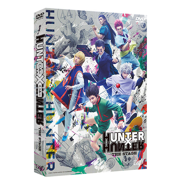 HUNTER×HUNTER』THE STAGE Blu-ray&DVD販売中！ | 『HUNTER×HUNTER ...