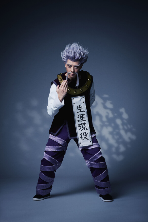 CAST | 『HUNTER×HUNTER』THE STAGE 2 公式サイト