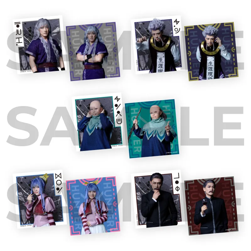 GOODS | 『HUNTER×HUNTER』THE STAGE 2 公式サイト