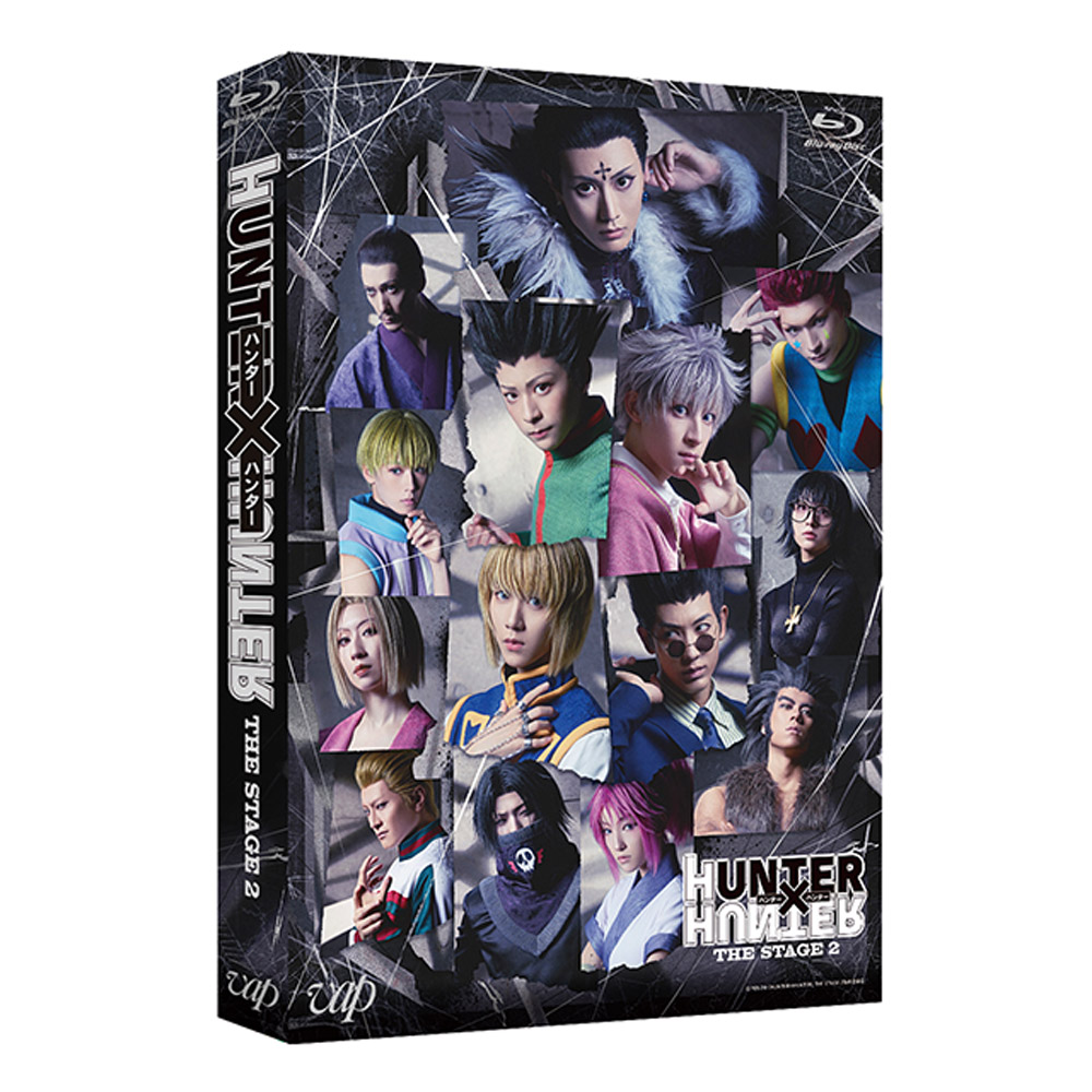 最高の品質 舞台 DVD STAGE THE HUNTER×HUNTER ハンターハンター 